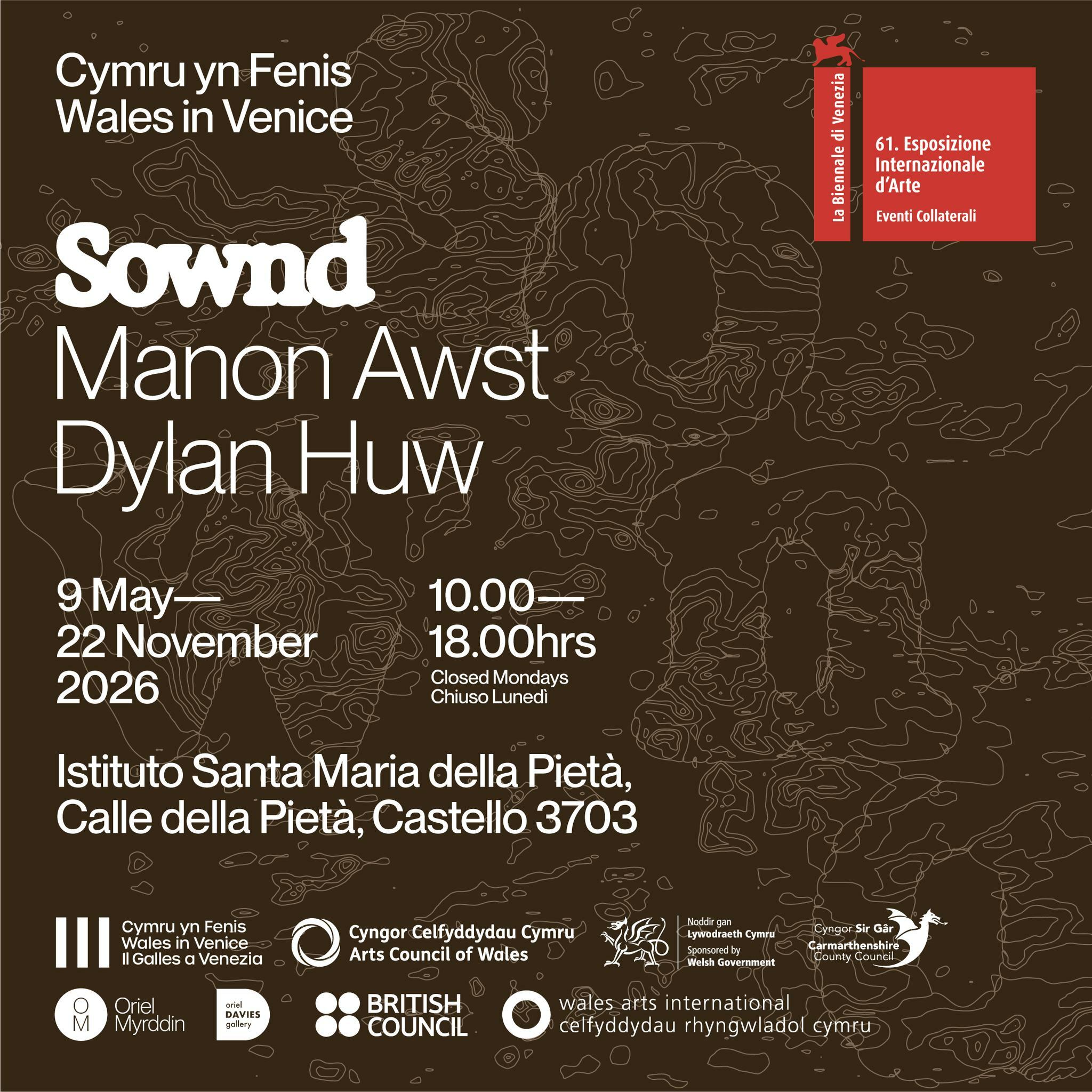 Sownd
