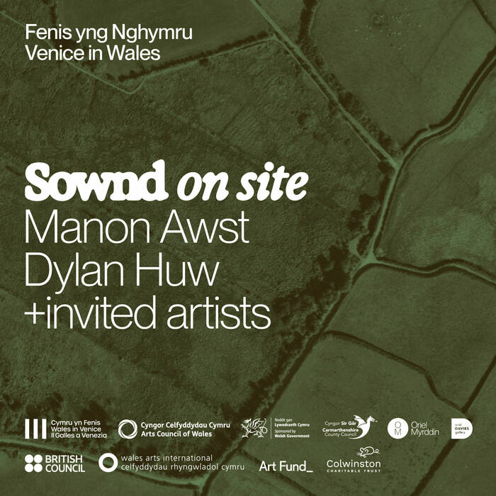 Sownd [on site]