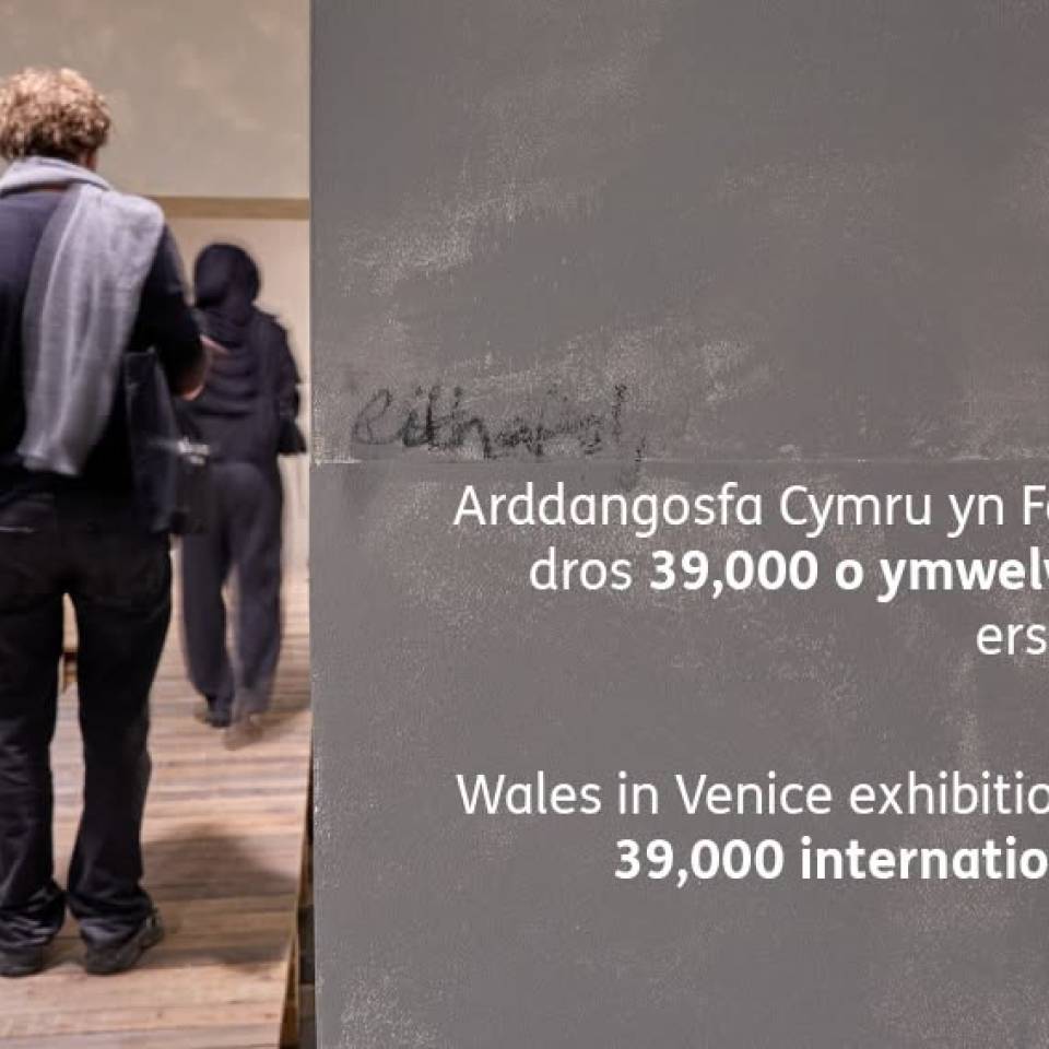 Visitors flock to experience Sownd in Wales and Venice