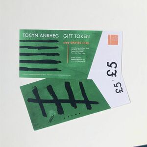 £5 Gift Token