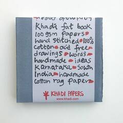 Handmade Paper - Fat Book