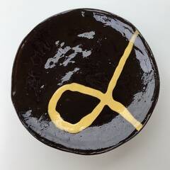 Slipware Plate