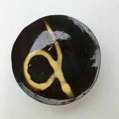 Slipware Plate
