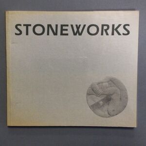 Stoneworks