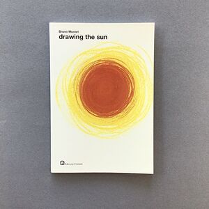 Bruno Munari - Drawing the Sun