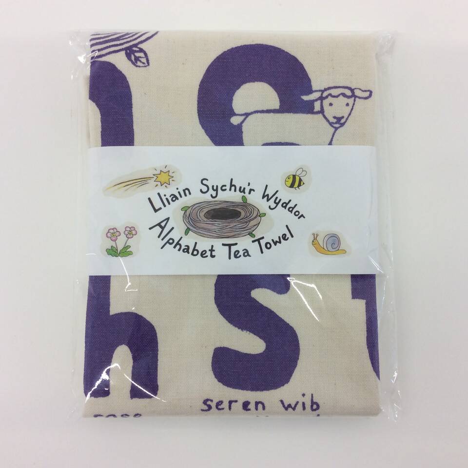 9SKTT03 Alphabet Tea Towel Purple