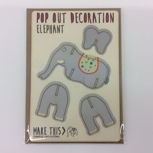 Pop Out Decoration Elephant