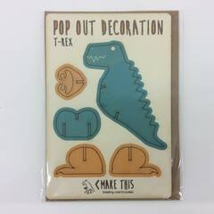 Pop Out Decoration T-Rex