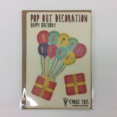 Pop Out Decoration Happy Birthday Balloo