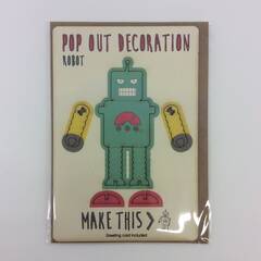 Pop Out Decoration Robot