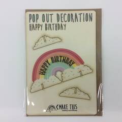 Pop Out Decoration Happy Birthday Rainbo