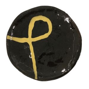 Large Black Plate with Loop