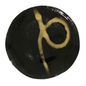Small Black Plate yellow Loop